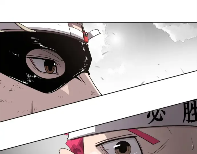第5话 第89页