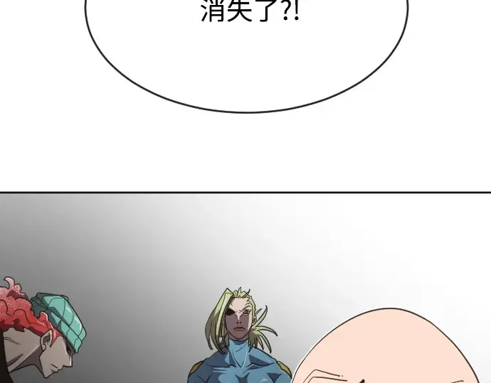 第5话 第94页