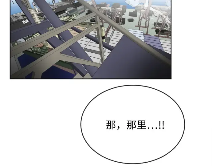 第5话 第107页
