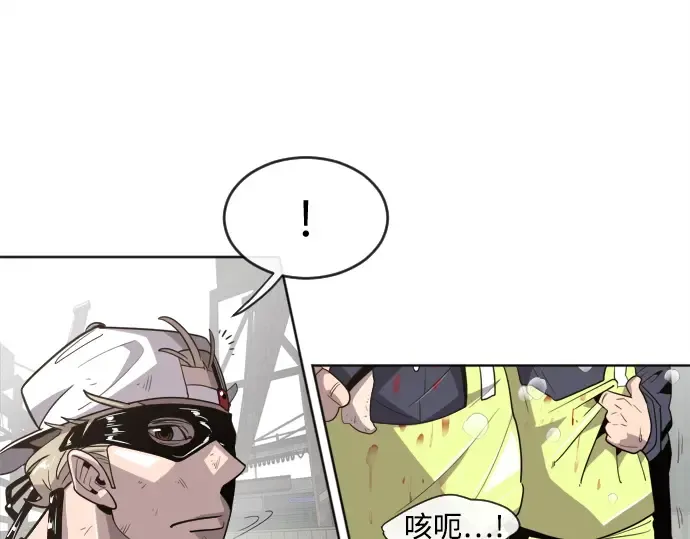 第5话 第108页