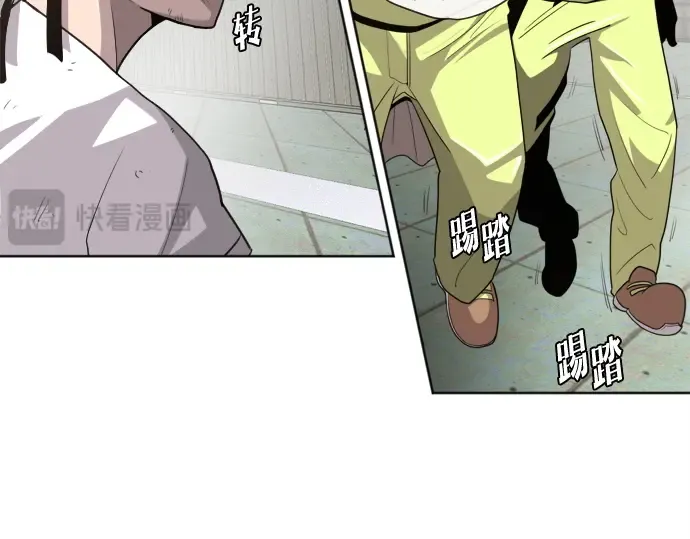 第5话 第109页