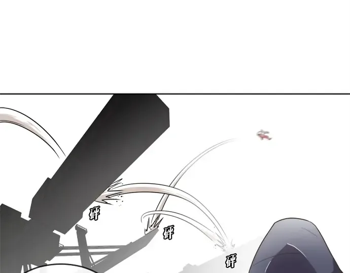 第5话 第127页
