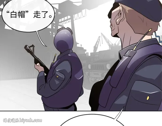 第5话 第128页
