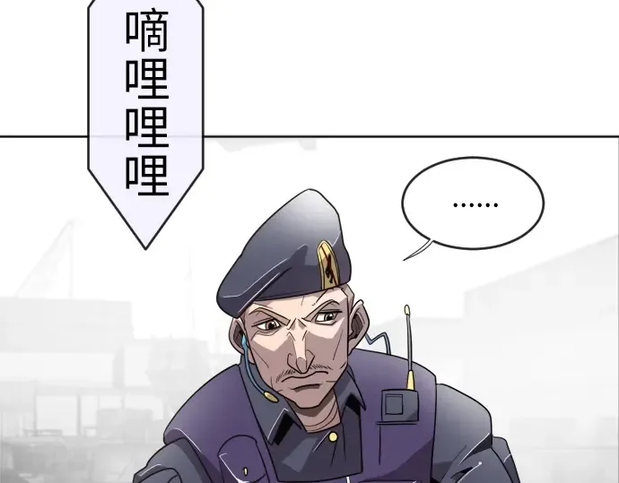 第5话 第149页