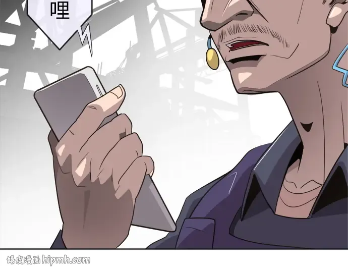 第5话 第152页