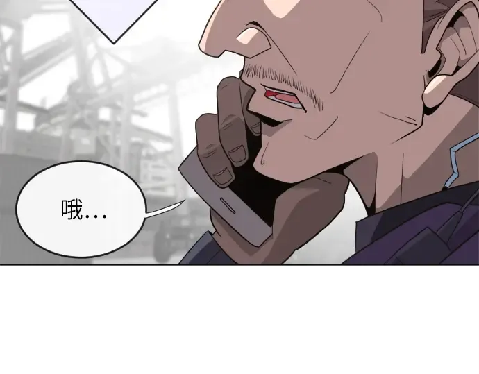 第5话 第155页