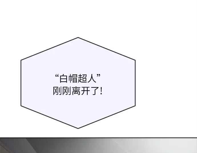 第5话 第156页
