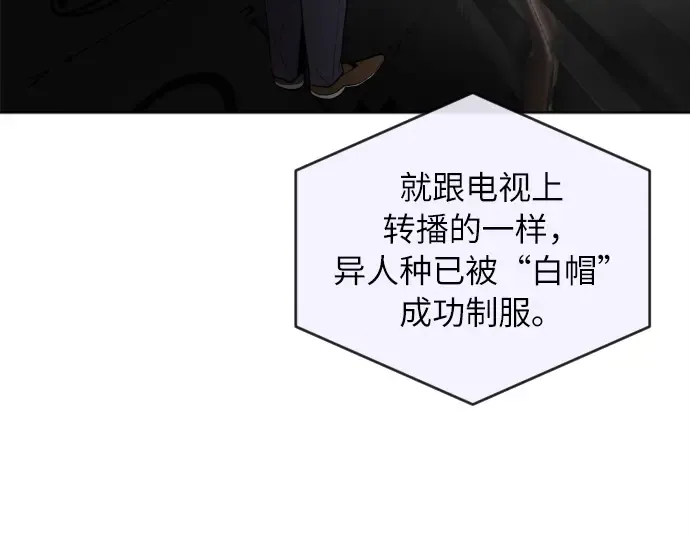 第5话 第158页