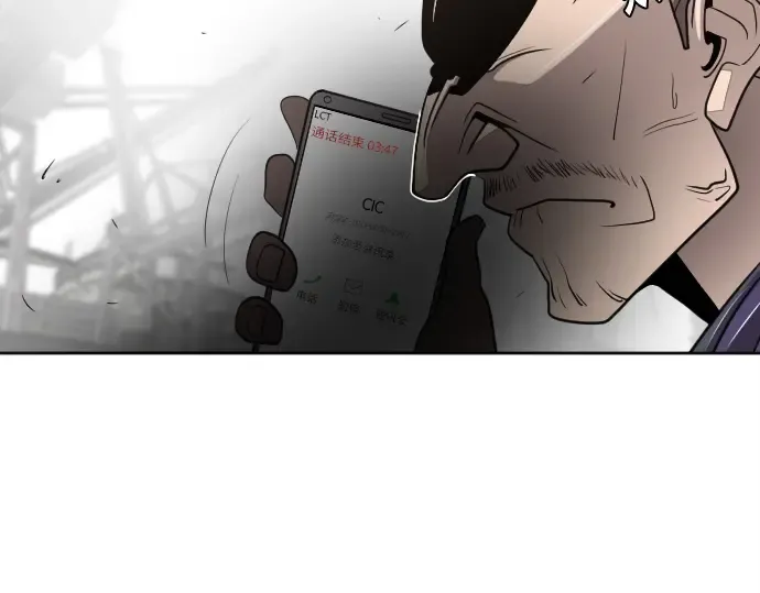 第5话 第175页