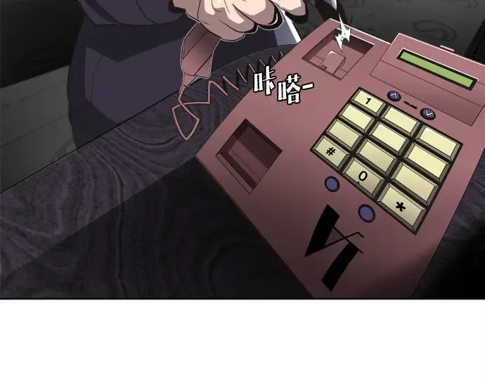 第5话 第177页