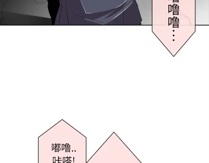 第5话 第180页