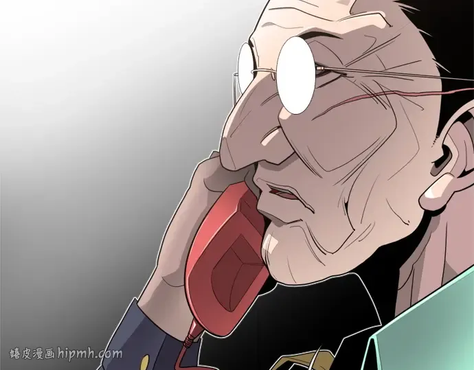 第5话 第184页
