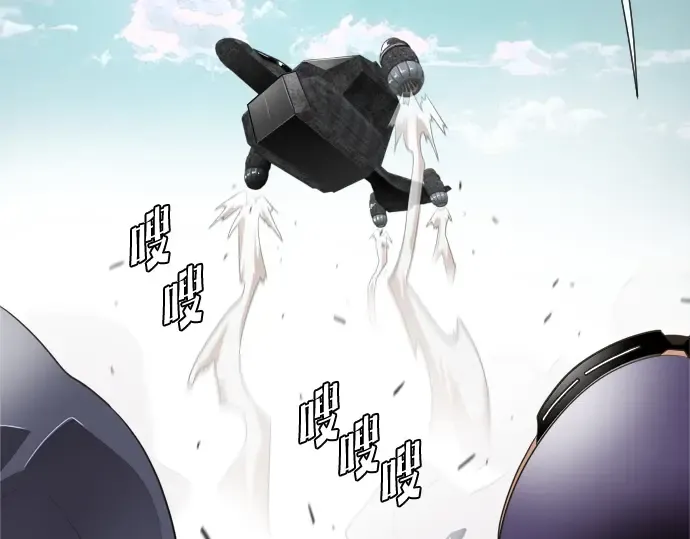 第5话 第222页