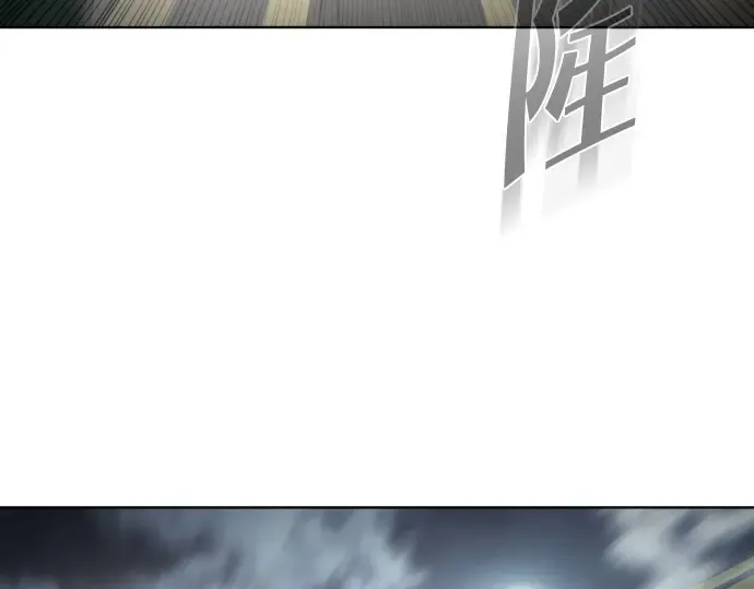 第16话 第11页
