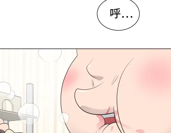 第16话 第94页