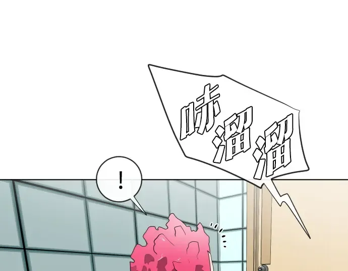 第16话 第98页