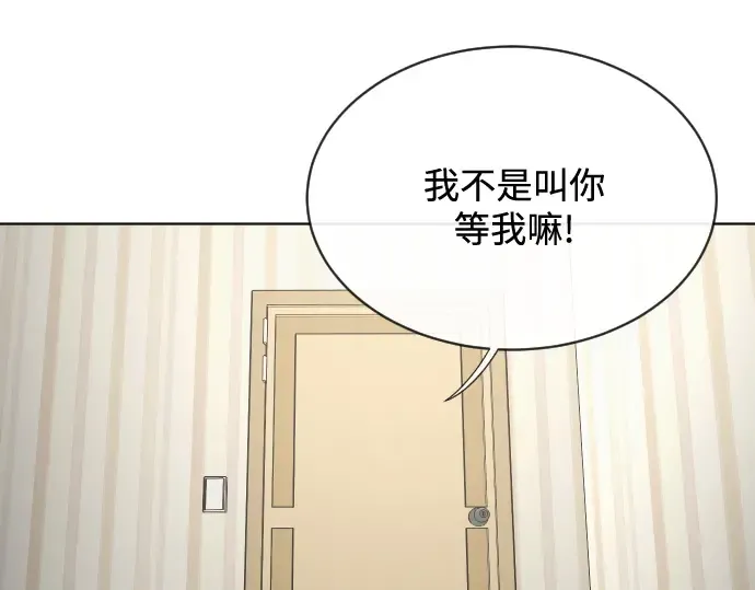 第16话 第107页