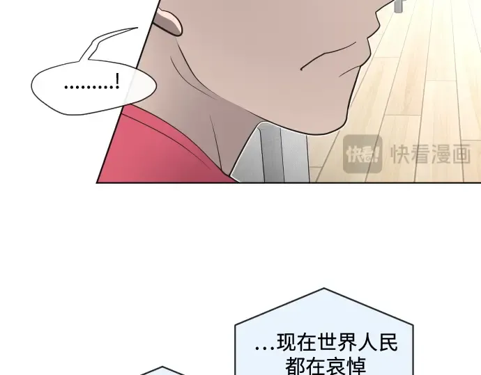 第16话 第126页