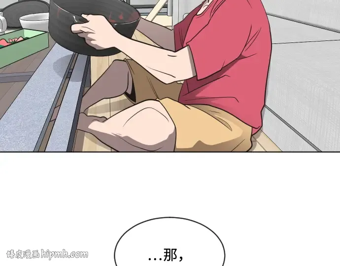 第16话 第128页