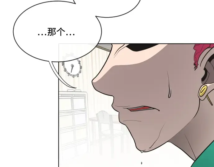 第16话 第129页