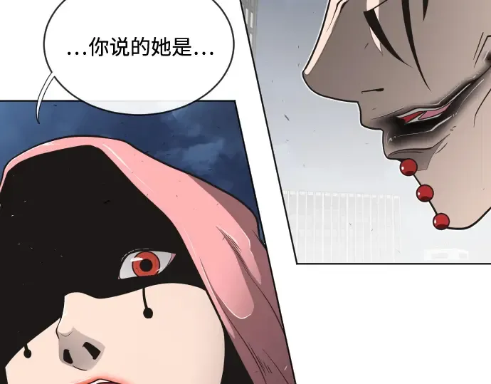 第16话 第139页