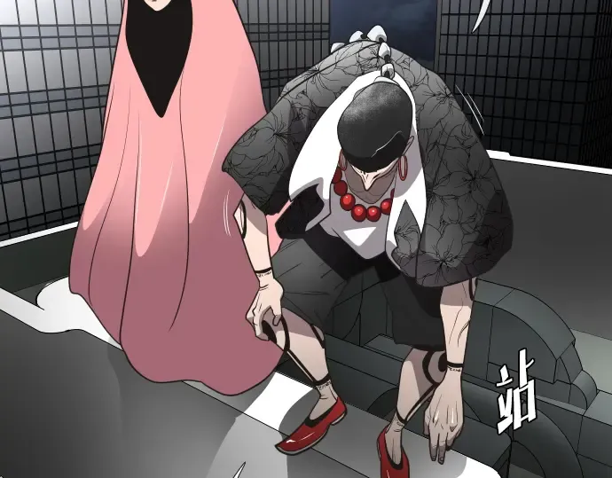 第16话 第142页