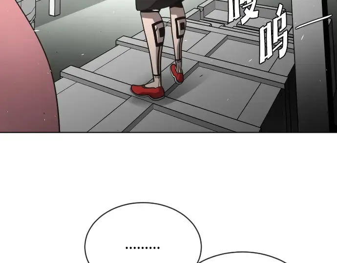 第16话 第154页