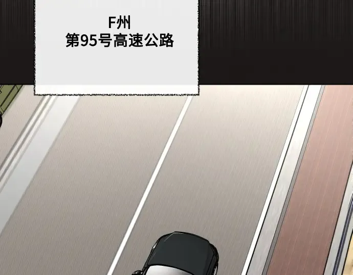 第16话 第159页