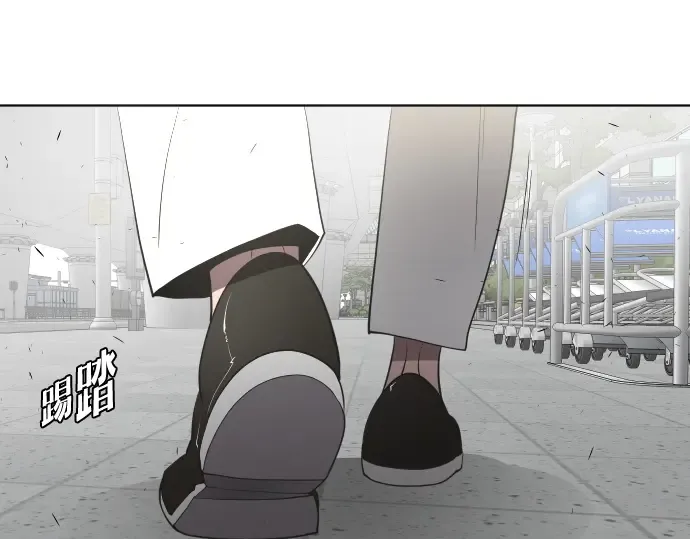 第64话 第2页