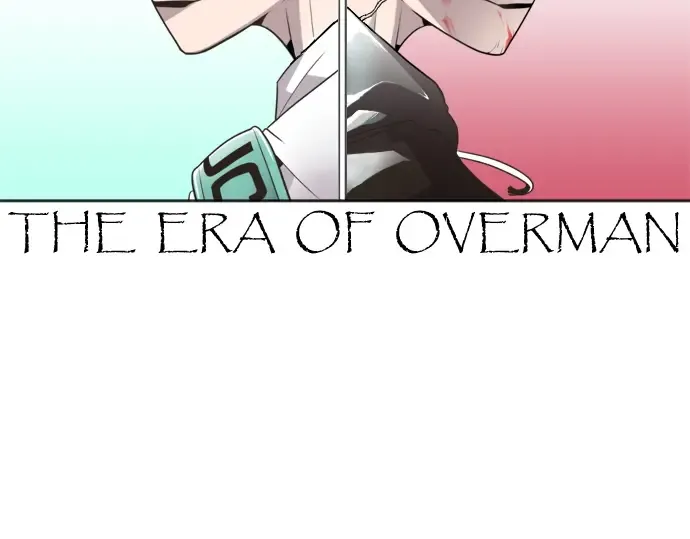 第64话 第13页
