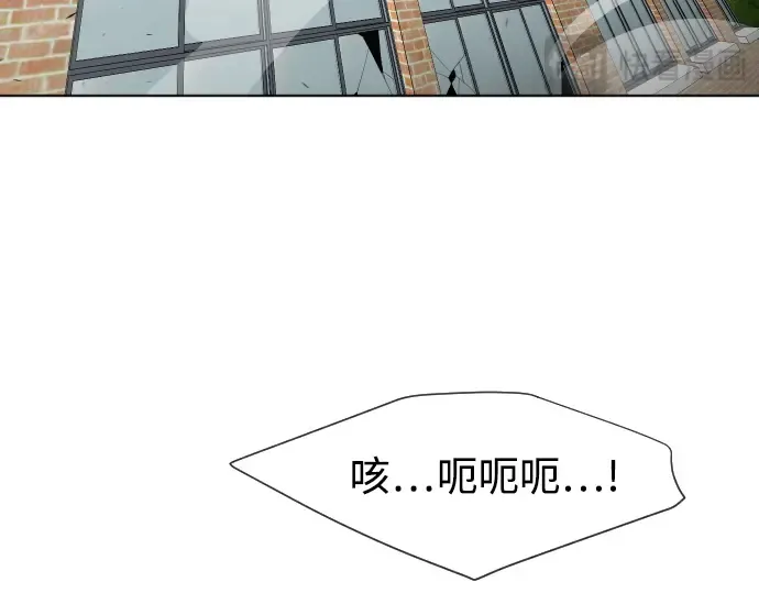 第64话 第17页