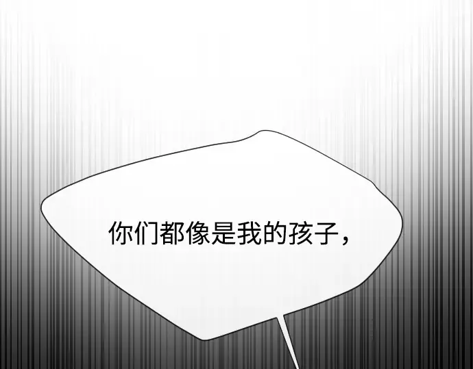 第64话 第36页