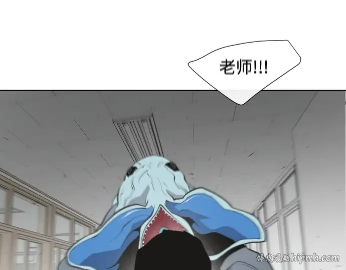 第64话 第40页