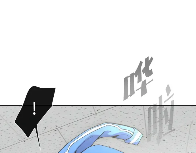 第64话 第42页