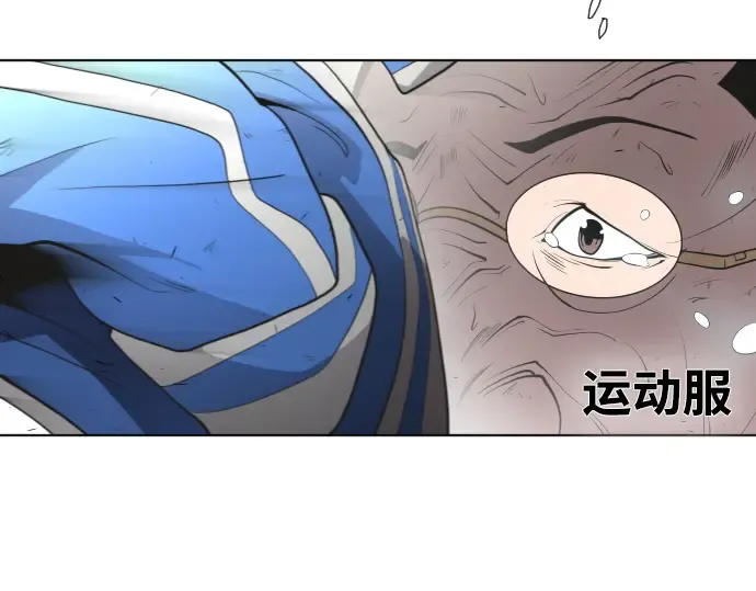 第64话 第45页