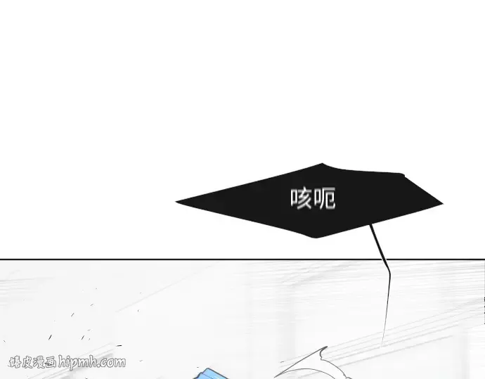 第64话 第48页