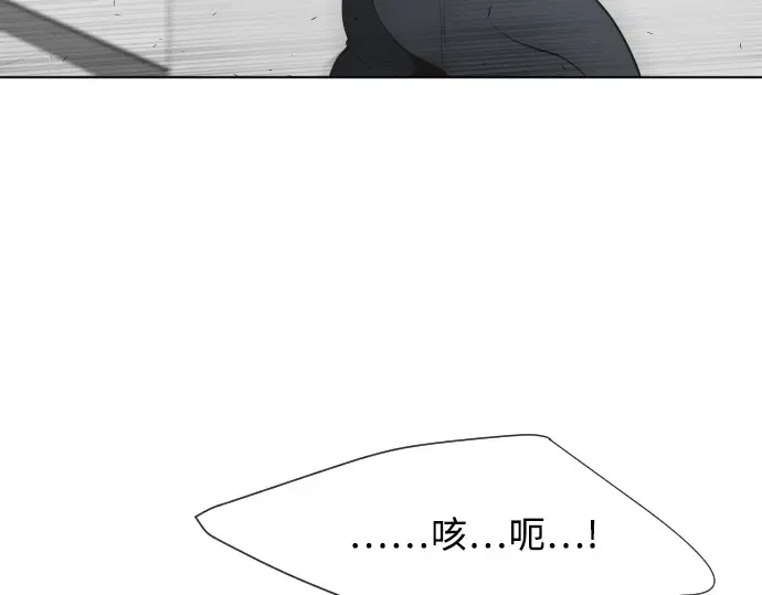 第64话 第50页
