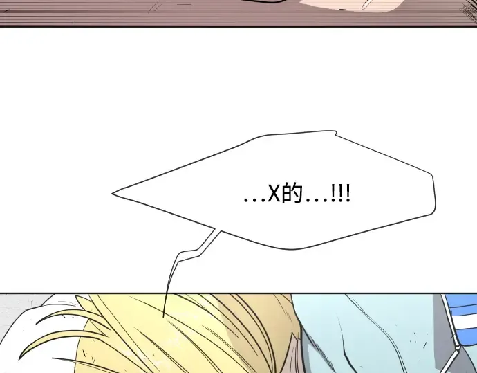 第64话 第60页