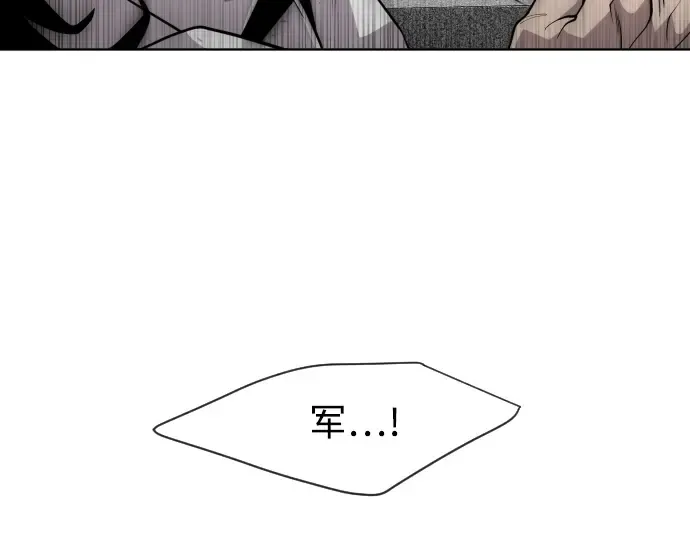第64话 第86页