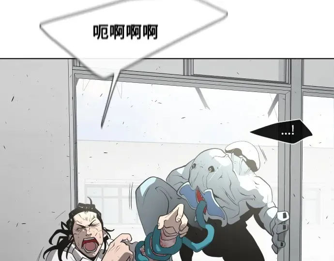 第64话 第89页