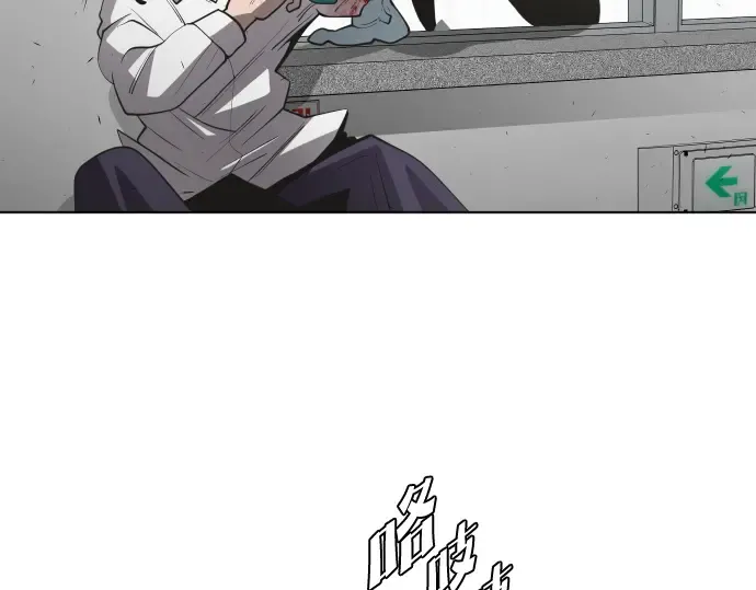 第64话 第90页