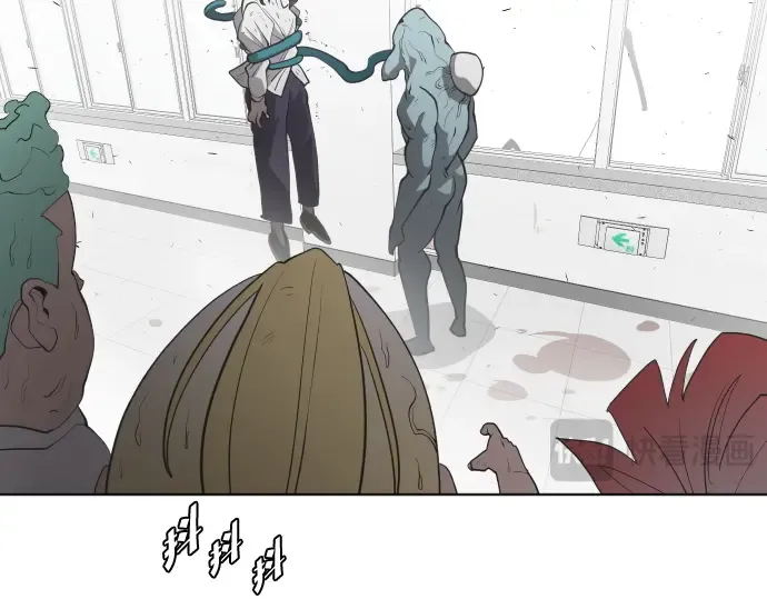 第64话 第92页