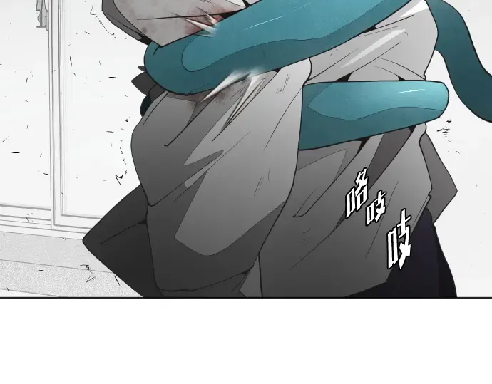 第64话 第95页