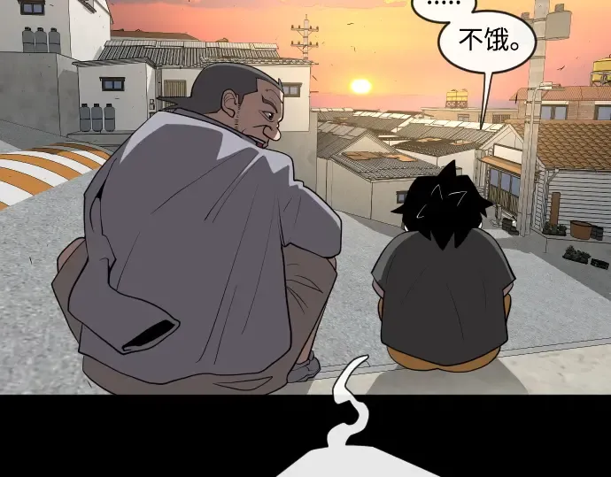 第64话 第100页