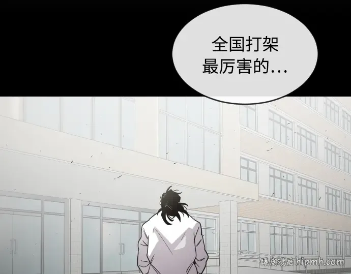 第64话 第136页