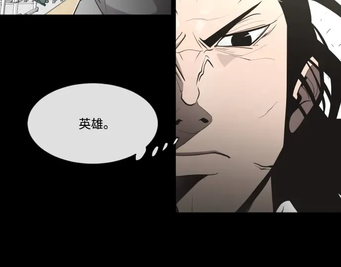 第64话 第140页