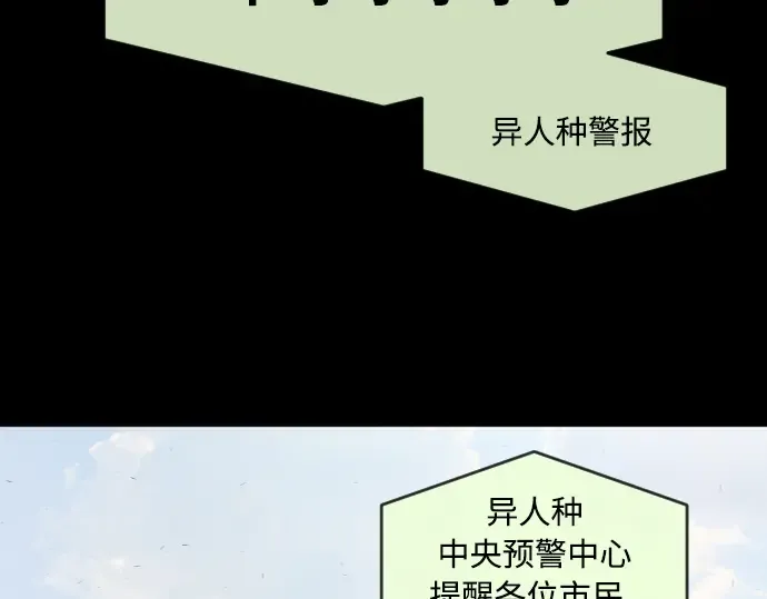 第64话 第142页