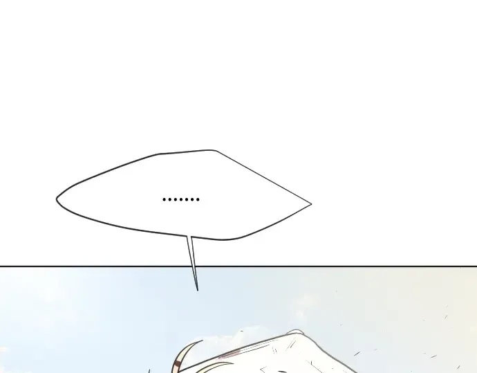 第70话 第9页