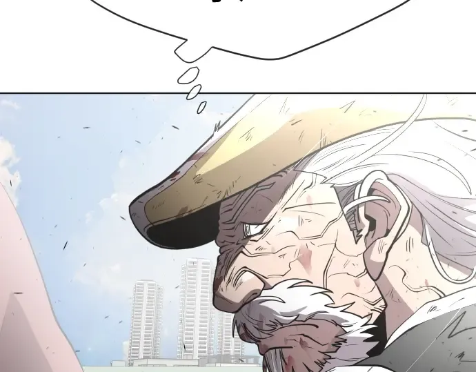 第70话 第21页