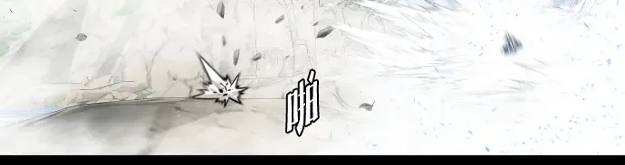 第70话 第73页